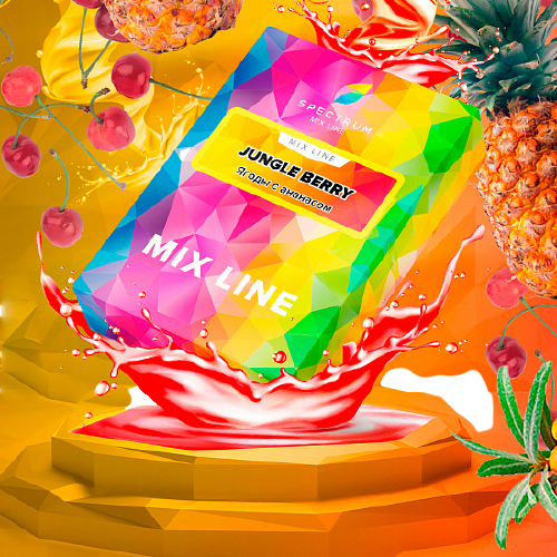 Табак Spectrum Mix Jungle Berry (Ягоды с Ананасом), 40 гр