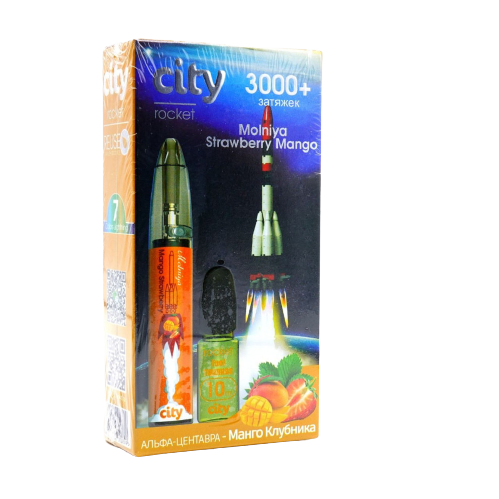 City Rocket Альфа Центавра (Манго-Клубника) (4000)