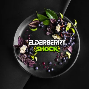 Табак для кальяна BlackBurn 25г — Elderberry Shock (Кислая бузина)