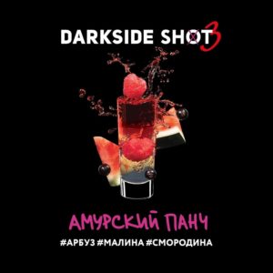 Darkside Shot — Амурский панч, 30 г
