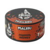 Black burn Malibu (Леденец Малибу), 25 гр
