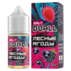 Жидкость DUALL SALT light, 30ml, Лесные ягоды