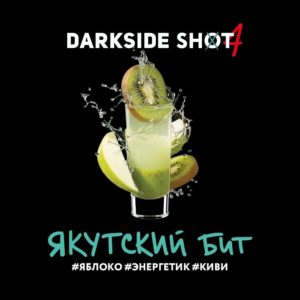 Darkside Shot — Якутский бит, 30 г