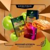Табак для кальяна Spectrum* |40гр| , HL (APPLE STRUDEL / Яблочный штрудель)