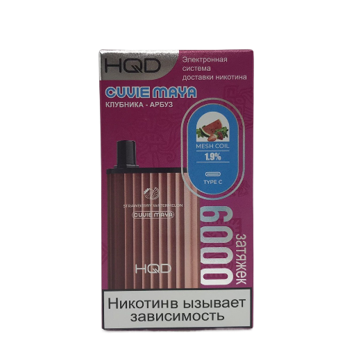 HQD Cuvie Maya 6000 Strawberry watermelon (клубника арбуз)