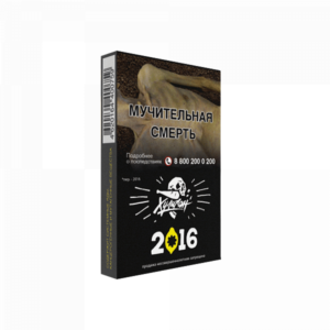 Табак Хулиган — 2016 (Лимонный пирог), 30гр