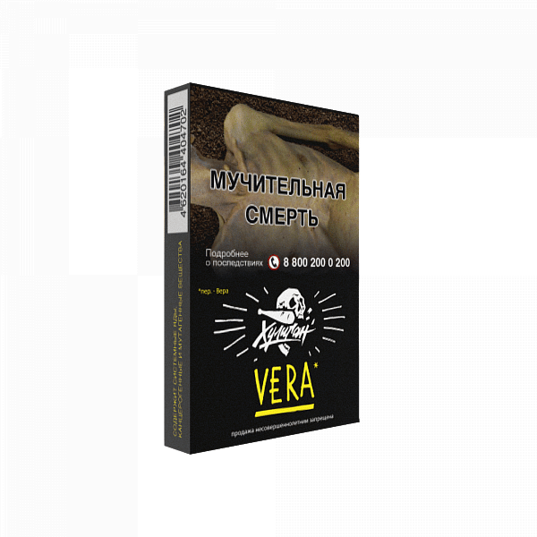 Табак Хулиган - Vera (Напиток с Алоэ Вера), 30гр