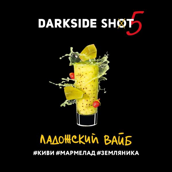 Darkside Shot - Ладожский вайб, 30 г