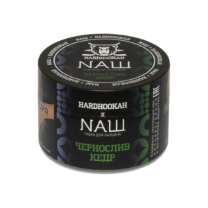 Табак для кальяна «NAШ» — Чернослив Кедр, 40гр
