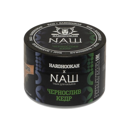 Табак для кальяна "NAШ" - Чернослив Кедр, 40гр