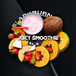 Табак для кальяна BlackBurn 25г — Juicy Smoothie (Джуси Смузи)