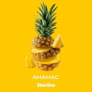 Табак для кальяна Starline (Ананас), 25 г