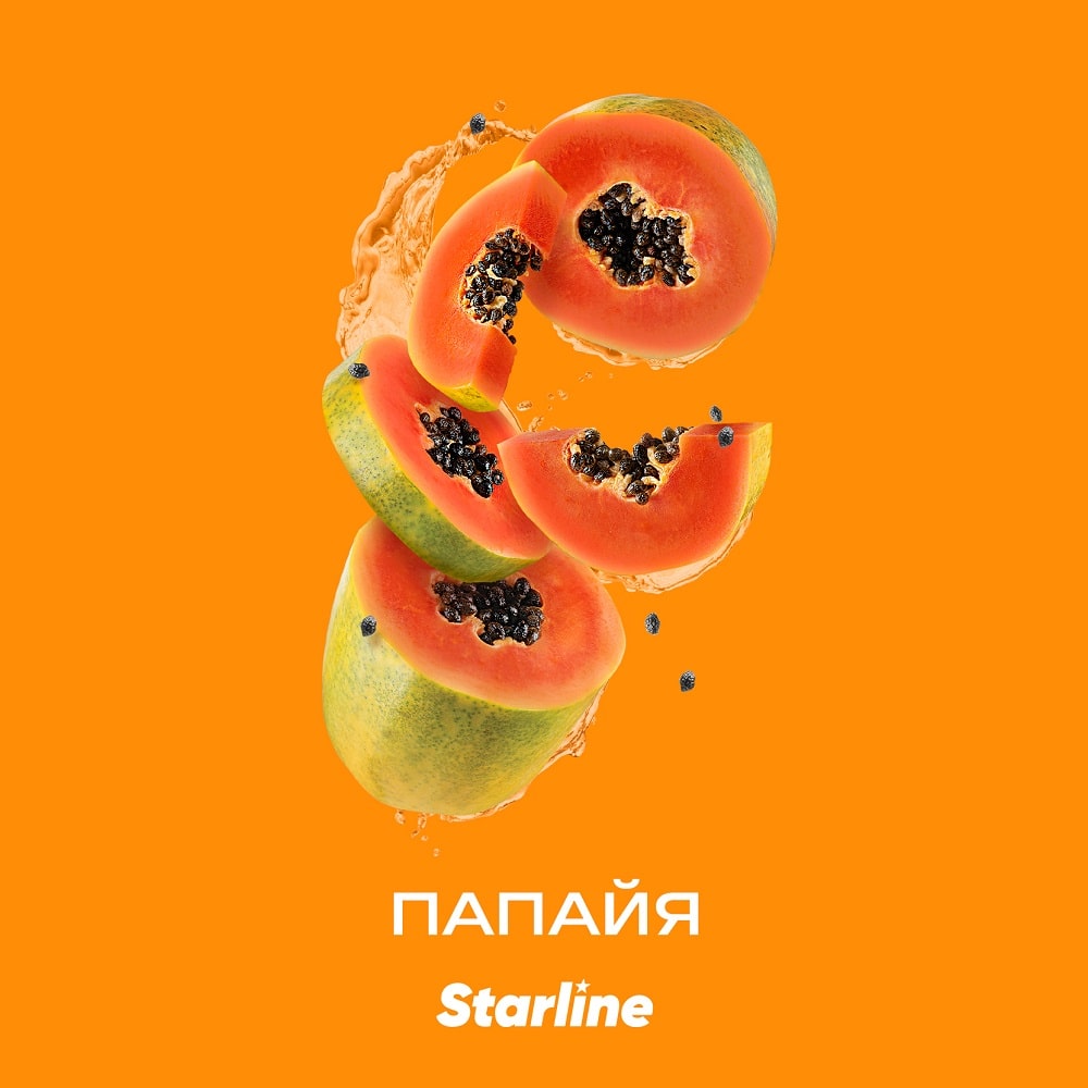 Табак для кальяна Starline (Папайя), 25 г