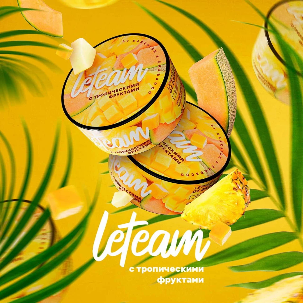 Бестабачная смесь Leteam (Тропические фрукты), 25 г