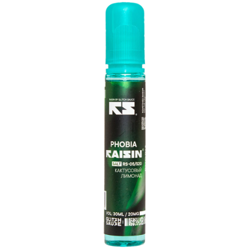 Glitch Sauce Raisin 30ml 20mg phobia - Кактусовый лимонад