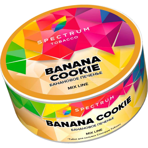 Табак для кальяна SPECTRUM ML 25г - Banana Cookie (Банановое печенье)