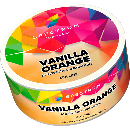 Табак для кальяна SPECTRUM ML 25г - Vanilla Orange (Апельсин с ванилью)