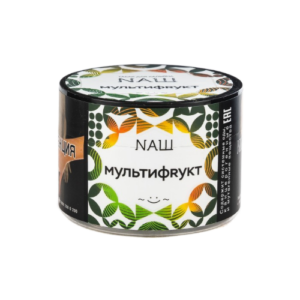Табак для кальяна «NAШ» 40г — Мультифрукт