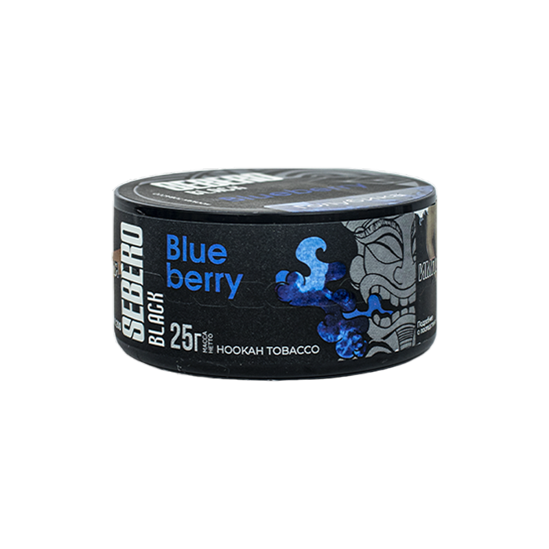 Табак для кальяна SEBERO Black 25г - Blueberry (Голубика)