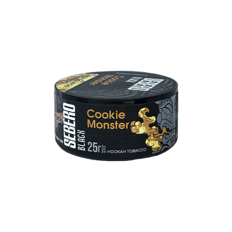 Табак для кальяна SEBERO Black 25г - Cookie Monster (Кокосовое печенье)