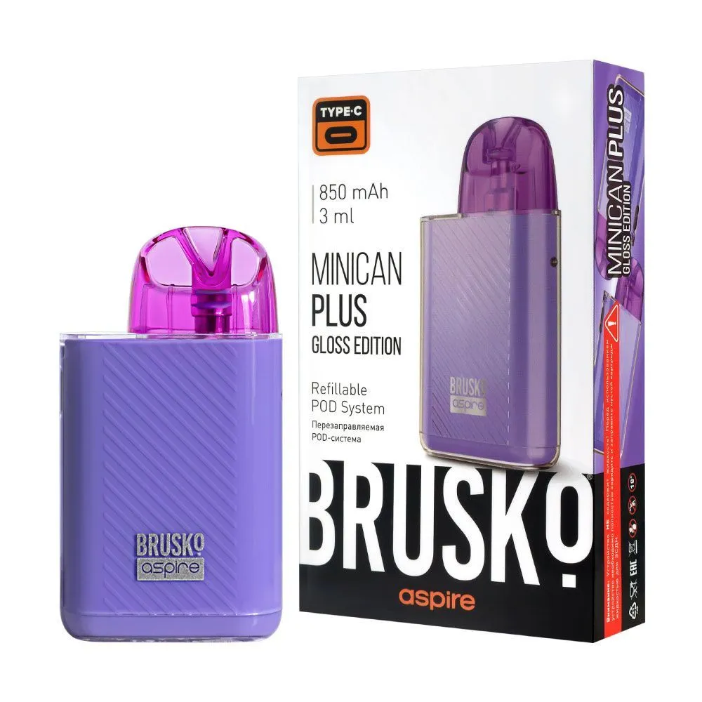 Brusko Minican PLUS Gloss Edition Lavander — изображение 2