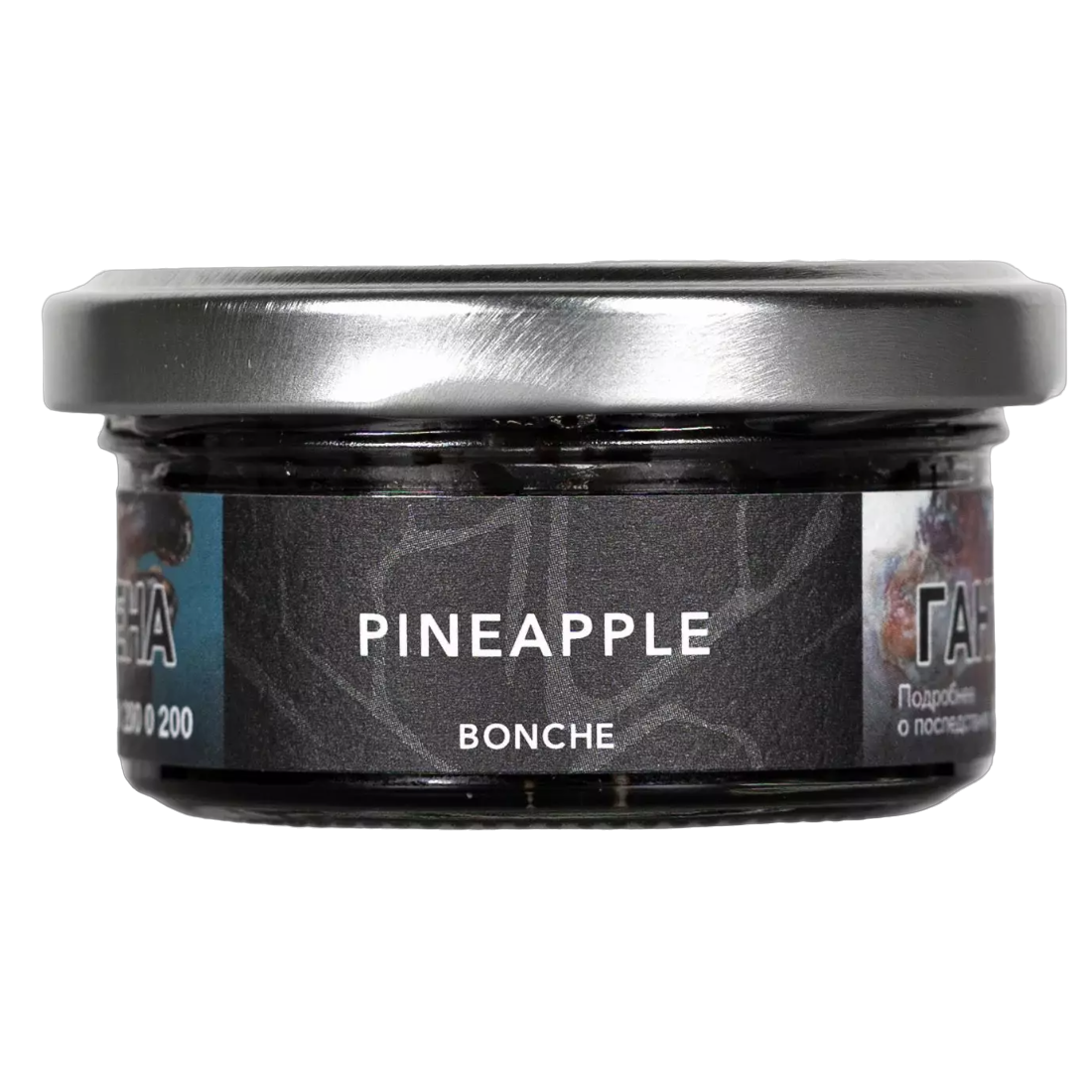 Табак для кальяна Bonche Pineapple, 30 г.