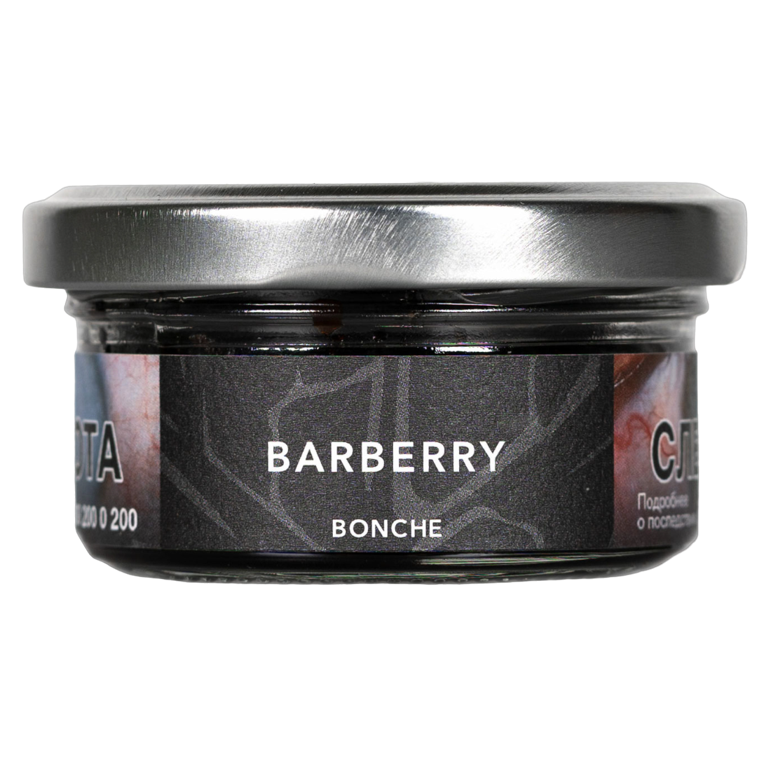 Табак для кальяна Bonche Barberry, 30 г.