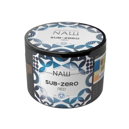 Табак для кальяна "NAШ" 40г - Sub-Zero (Лед)