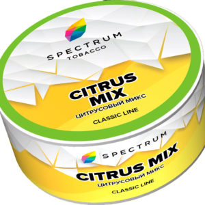 Табак для кальяна SPECTRUM СL 25г — Citrus Mix (Цитрусовый микс)