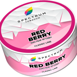 Табак для кальяна SPECTRUM СL 25г — Red Berry (Кислые ягоды)