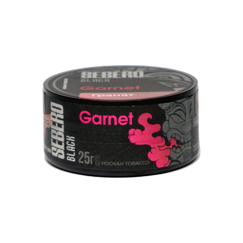 Табак для кальяна SEBERO Black 25г - Garnet (Гранат)