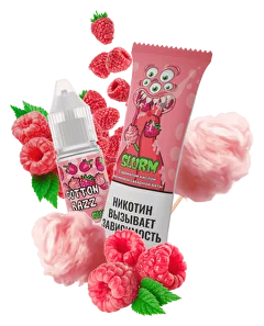 Slurm «COTTON RAZZ» 10мл 20мг/мл