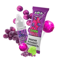 Slurm «LOLLI' GRAPE» 10мл 20мг/мл