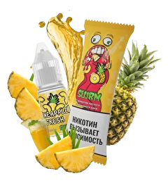 Slurm «PINEAPPLE FRESH» 10мл 20мг/мл