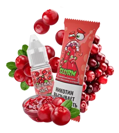 Slurm «REDBERRY JAM» 10мл 20мг/мл