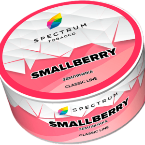 Табак для кальяна SPECTRUM СL 25г — Smallberry (Земляника)