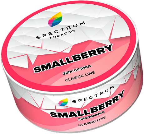Табак для кальяна SPECTRUM СL 25г - Smallberry (Земляника)