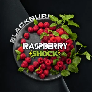 Табак для кальяна BlackBurn 100г — Raspberry Shock (Кислая малина)
