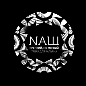NAШ крепкая линейка