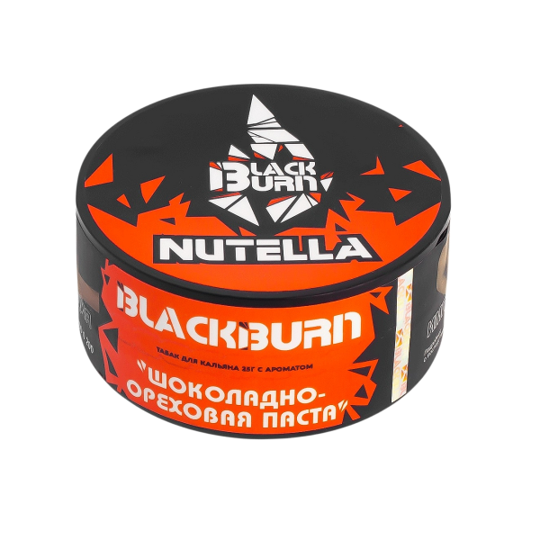 Табак для кальяна BlackBurn Nutella (Шоколадно-ореховая паста), 25 гр.