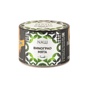Табак для кальяна «NAШ» 40г — Виноград Мята