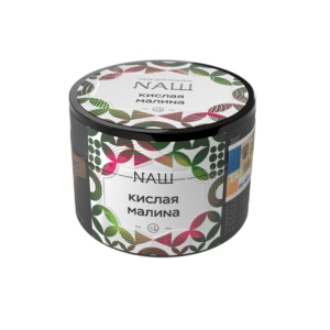 Табак для кальяна «NAШ» 40г — Кислая малина