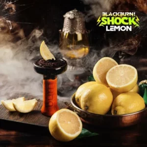 Табак для кальяна Black burn* |100г| , ( LEMON SHOCK / Ультракислый лимон)