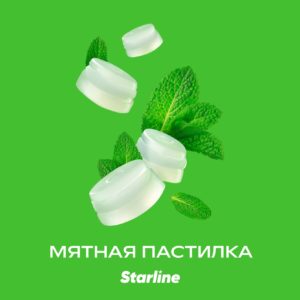Табак для кальяна «Старлайн» (Мятная пастилка), 25 г