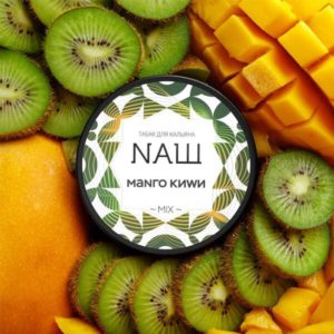 Табак для кальяна «NAШ» 40г — Манго Киви