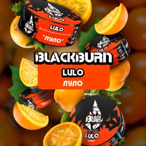 Табак для кальяна BlackBurn 25г — Lulo (Луло)
