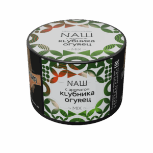 Табак для кальяна «NAШ» 40г — Клубника Огурец