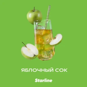 Табак для кальяна «Старлайн» (Яблочный сок), 25 г