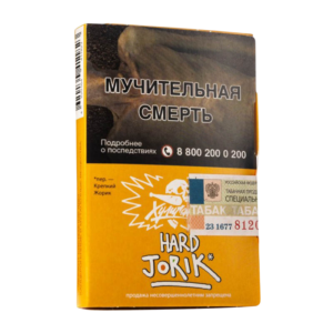 Табак для кальяна ХУЛИГАН Hard 25г — Jorik (Грейпфрут-крыжовник)
