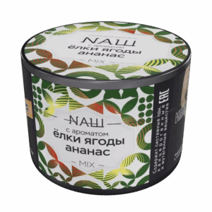 Табак для кальяна «NAШ» 40г — Елки Ягоды Ананас